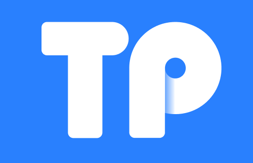TP钱包转币成功但未到账？你需要知道的解决方案